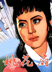 日韩av手机在线